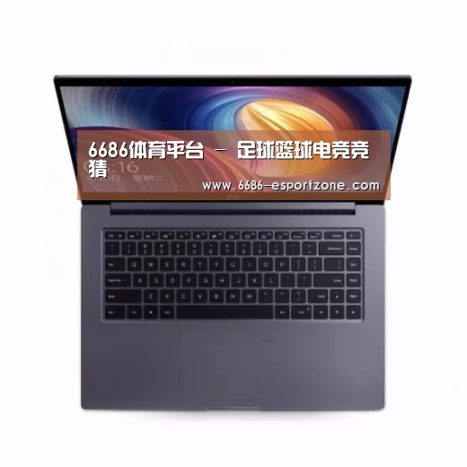小米笔记本Air 13.3