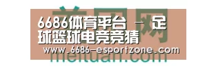 美团网