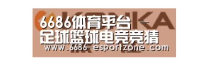 康佳