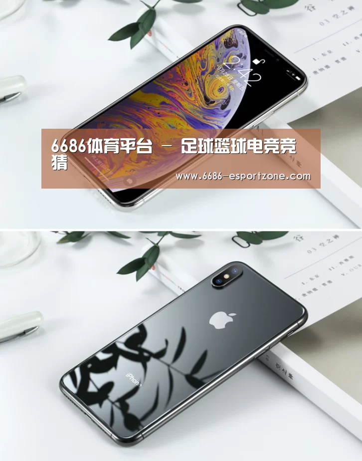 Apple iPhone 8 Plus (A1899) 64GB 深空灰色 移动联通4G手机(图1) Apple iPhone 8 Plus (A1899) 64GB 深空灰色 移动联通4G手机(图1)
